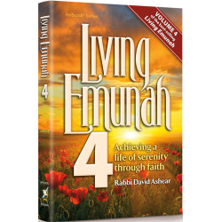 Living Emunah Vol. 4